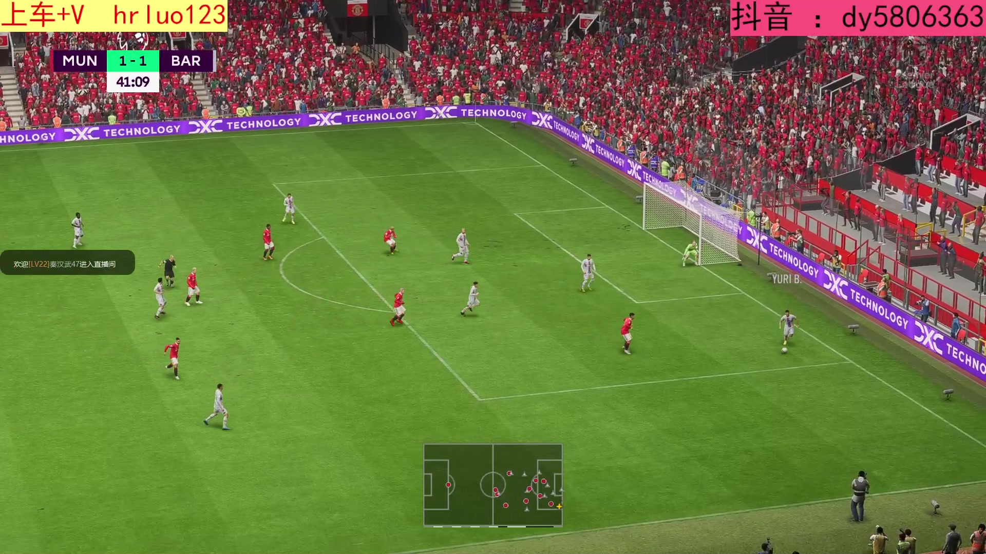 【2023-02-21 00点场】91斧王娱乐NBA解说：FIFA23水友联盟 启动！