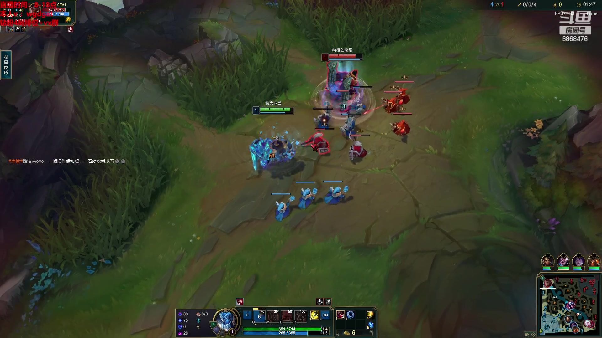 【2023-02-22 13点场】路浩东ouo：你们不配拥有治疗德莱文