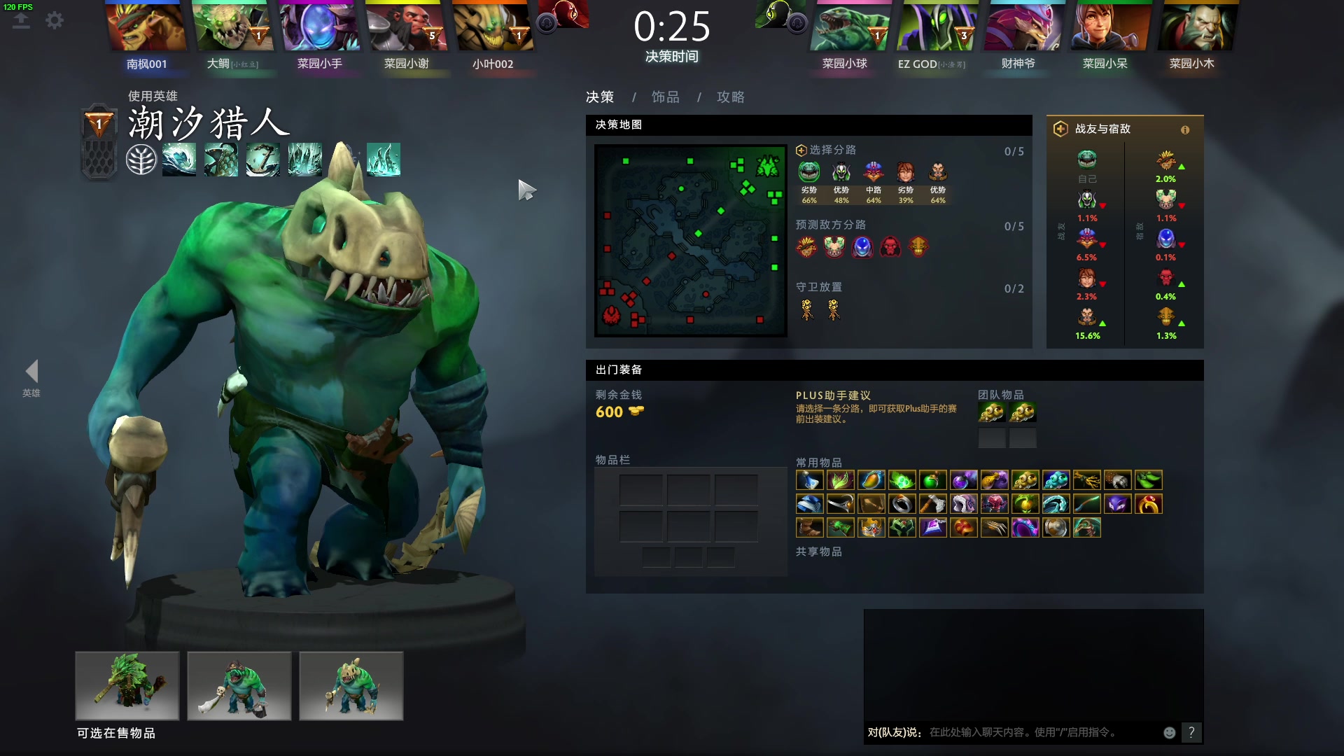 【2023-02-21 19点场】三酒OuO：祝你今天没有烦恼