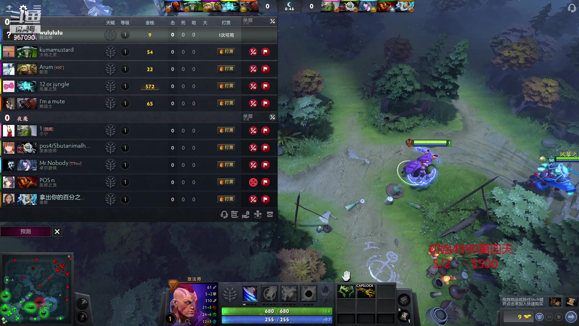 【2023-02-22 15点场】踏上征途167：怎么从5000最快速度上10000