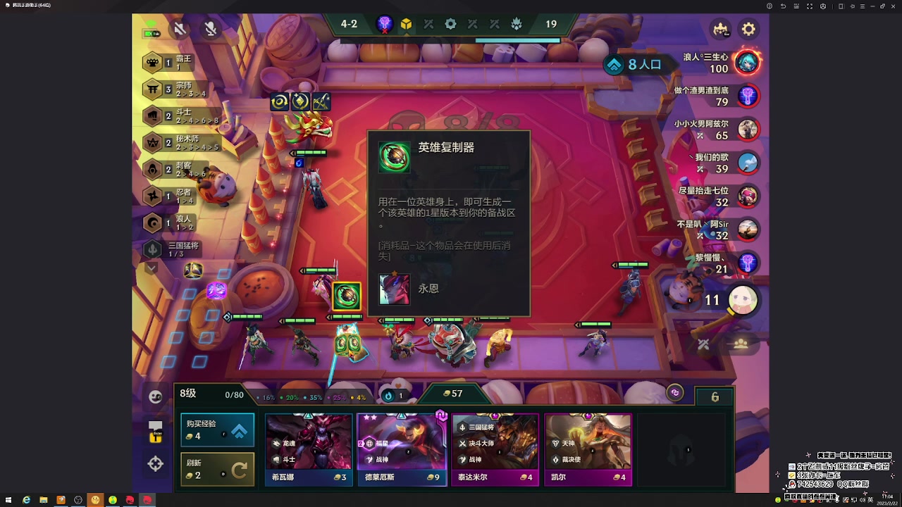 【2023-02-22 16点场】第五人格锅锅：阿里嘎都美羊羊桑