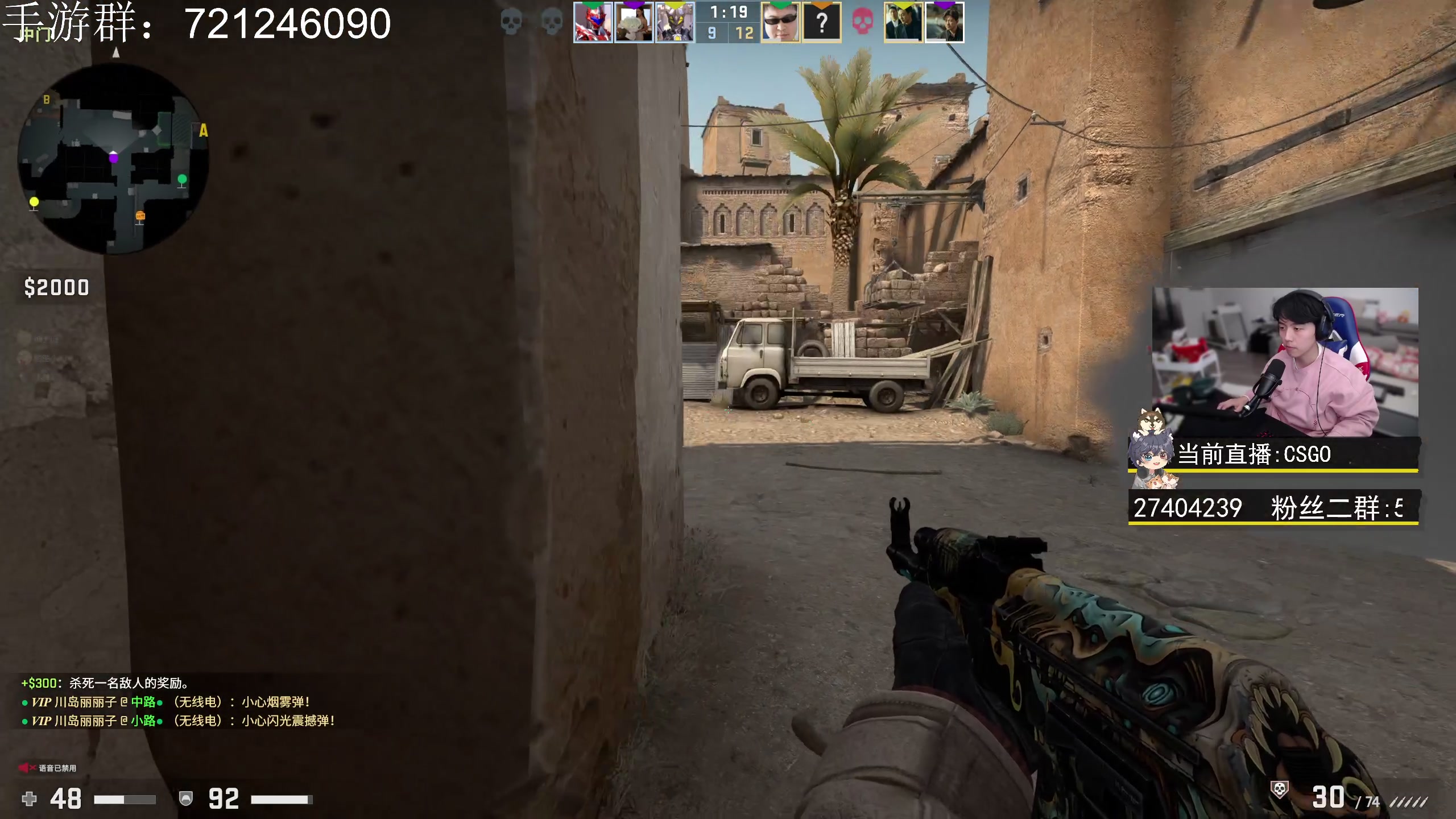 【2023-02-22 22点场】丨绅士瑄丨：【4K】主打就俩字！陪伴！