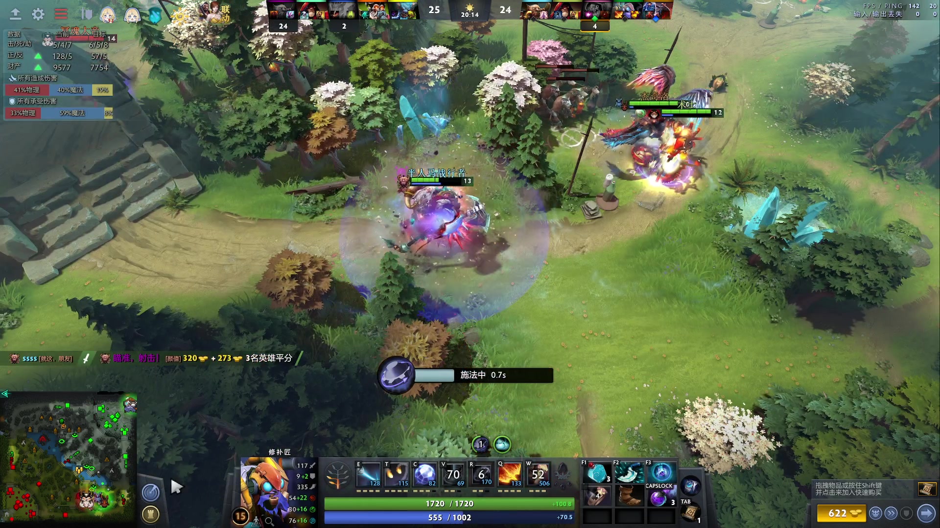 【2023-02-21 23点场】zard1991：zard1991悟了，作息看运气强求不得