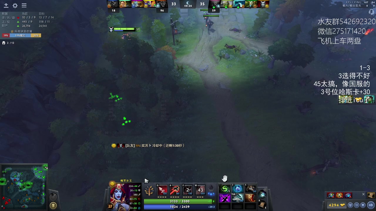 【2023-02-21 21点场】小粥泥浆：关键词:哈斯卡开课！