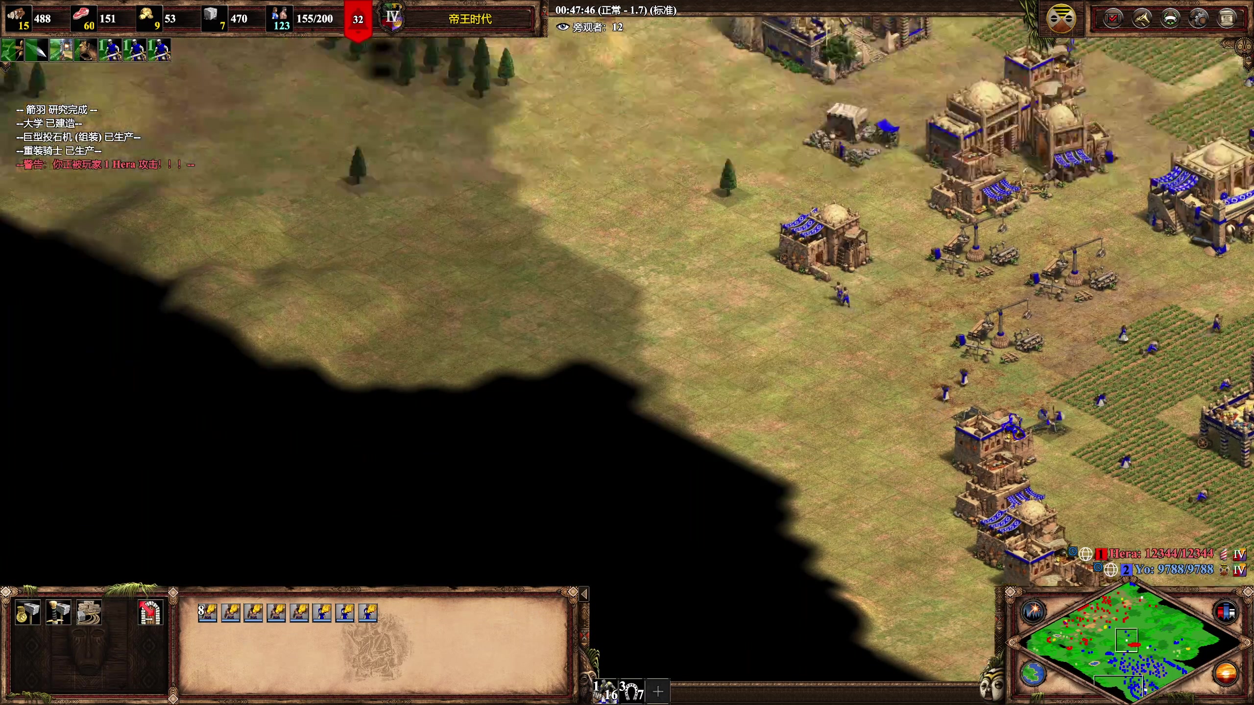 【2023-02-21 21点场】帝国时代猜火车Yo：晚上10点WWP VS AM 表演赛