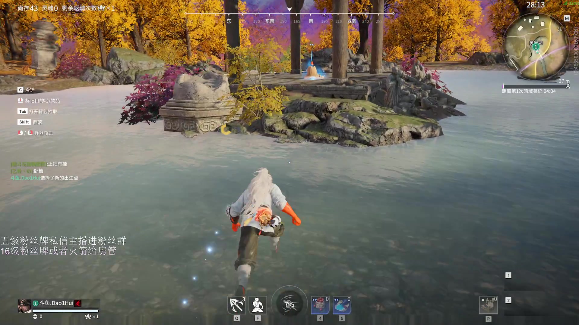 【2023-02-20 20点场】刀一挥趴一堆：开播开振~