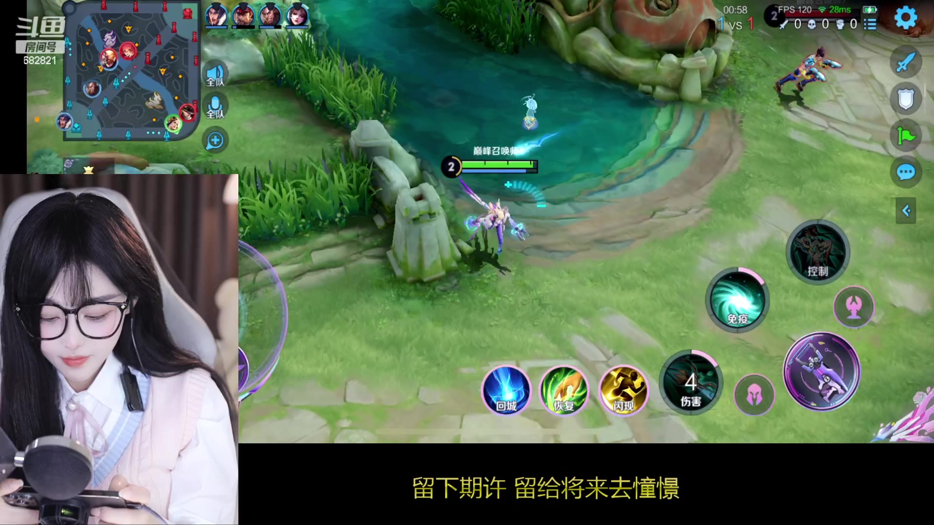 【2023-02-22 15点场】苏小懒38D：❤呆萌懒妹无敌射手嘎嘎乱杀