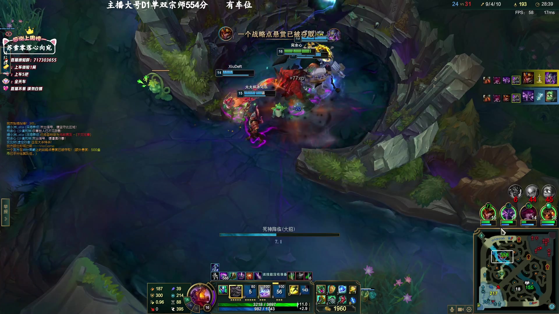 【2023-2-21 21点场】苏宛儿丶:宗师妹妹：有车位~