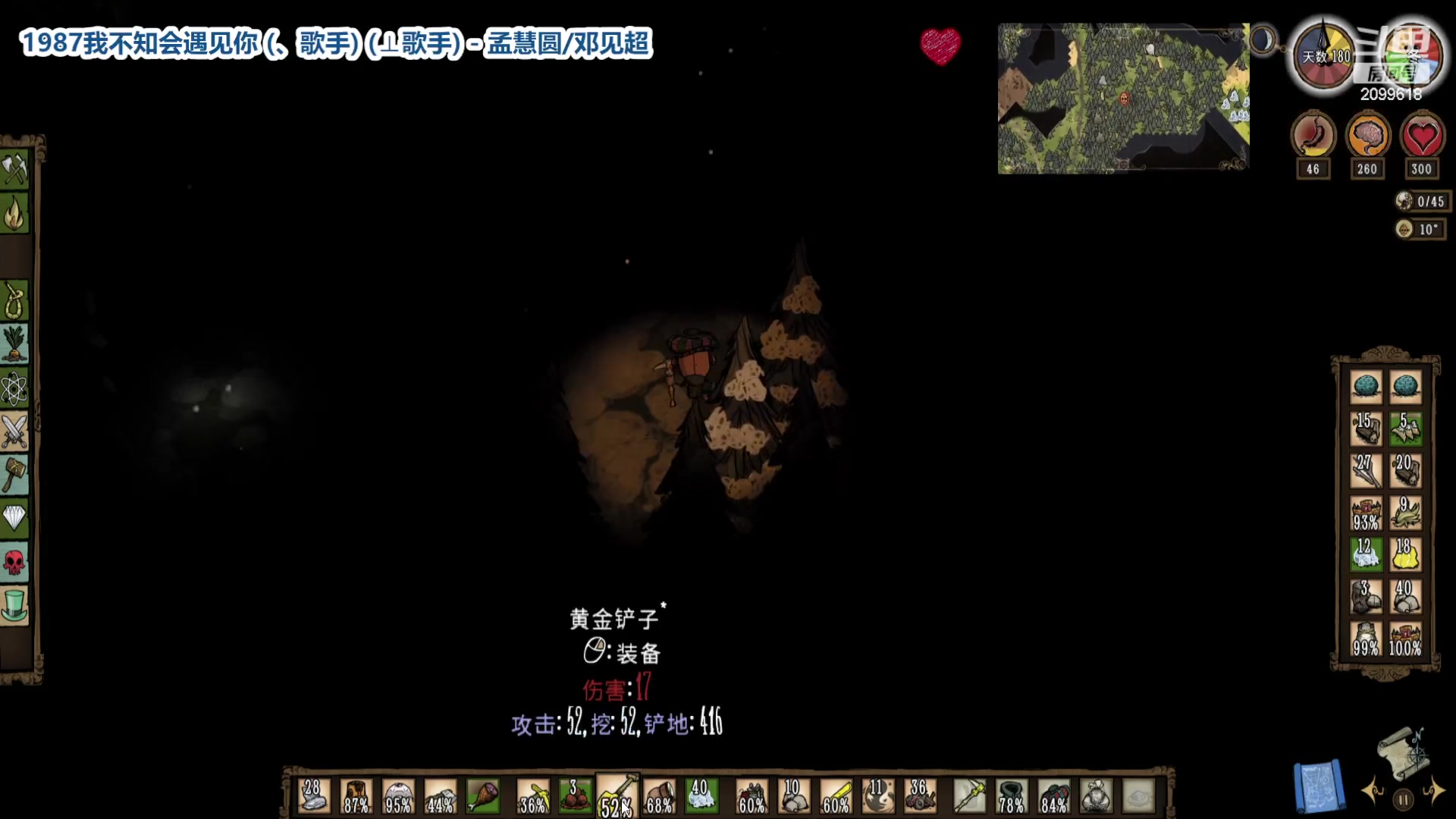 【2023-02-22 01点场】阿邦就是小苞米：咋没有好听歌呢