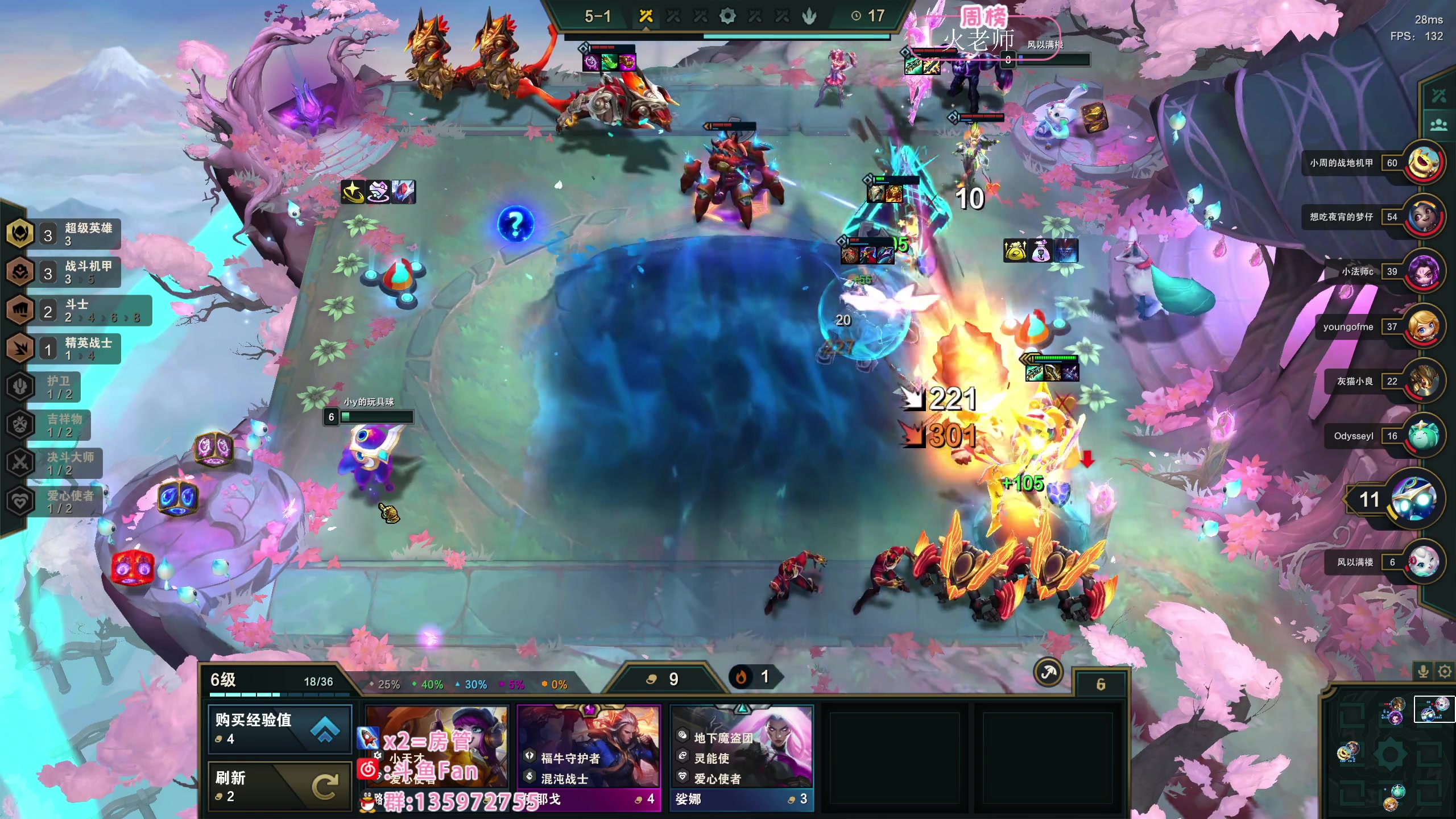 【2023-02-22 06点场】NRK丶反神：兄弟们上班了