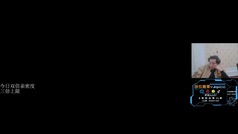 【2023-02-22 14点场】阿祖AZu2tap：晚上6点捍卫者杯roll！！！