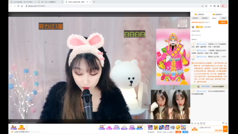 desktop 2023-02-20 10-04-05