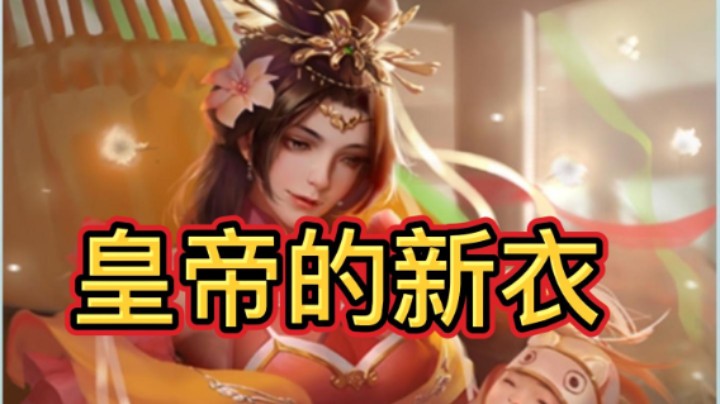 BBD解说三国杀国战 勇于承担责任 多些人情道理