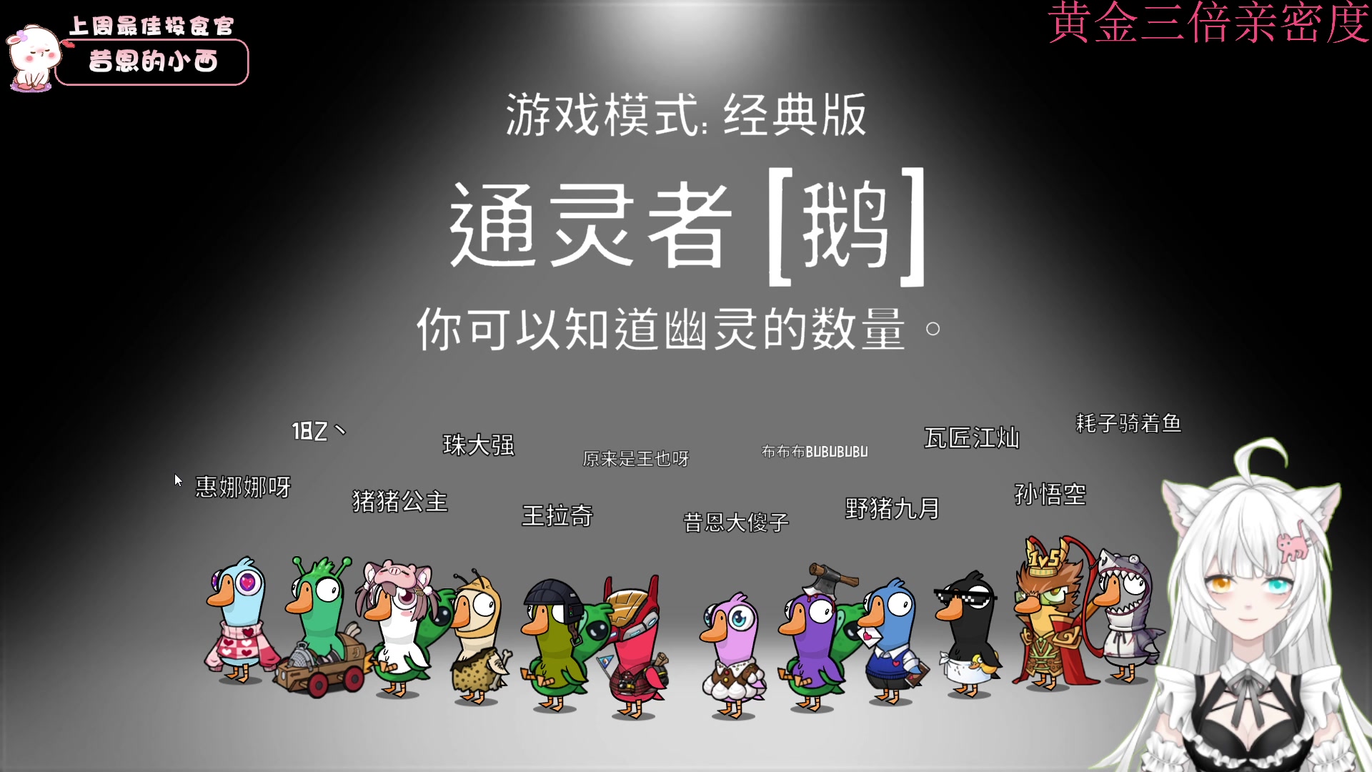 【2023-02-21 18点场】昔恩小姐姐：悍匪出征啦~