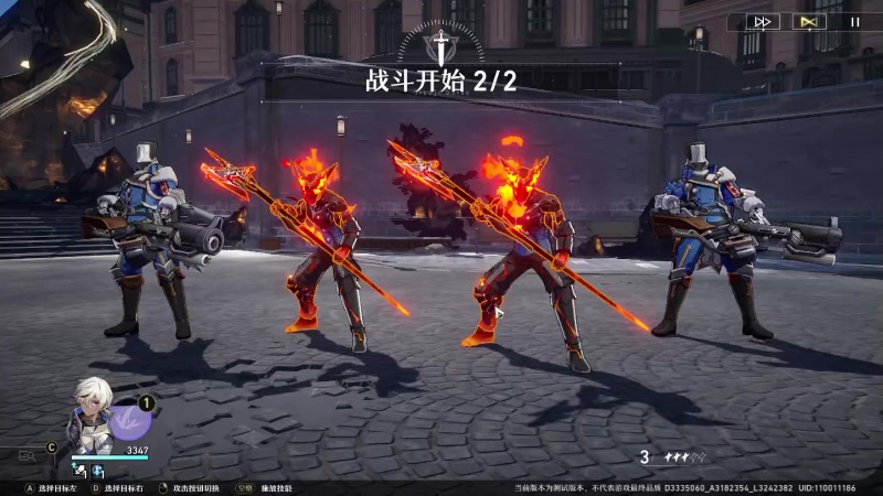 【2023-02-22 17点场】FC老弊：崩坏铁道锄大地
