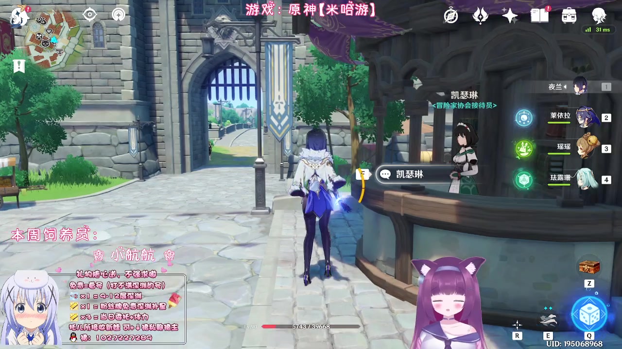 【2023-02-21 23点场】Corgi酱紫：没事的话就瞎聊呗