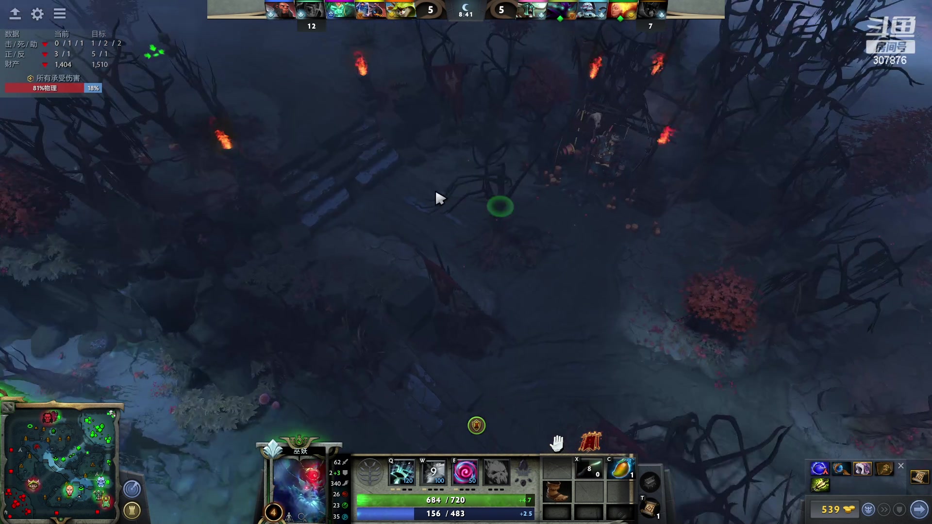 【2023-02-22 00点场】夏一可死毒舌_：鸽：我是dota练习生咩咩