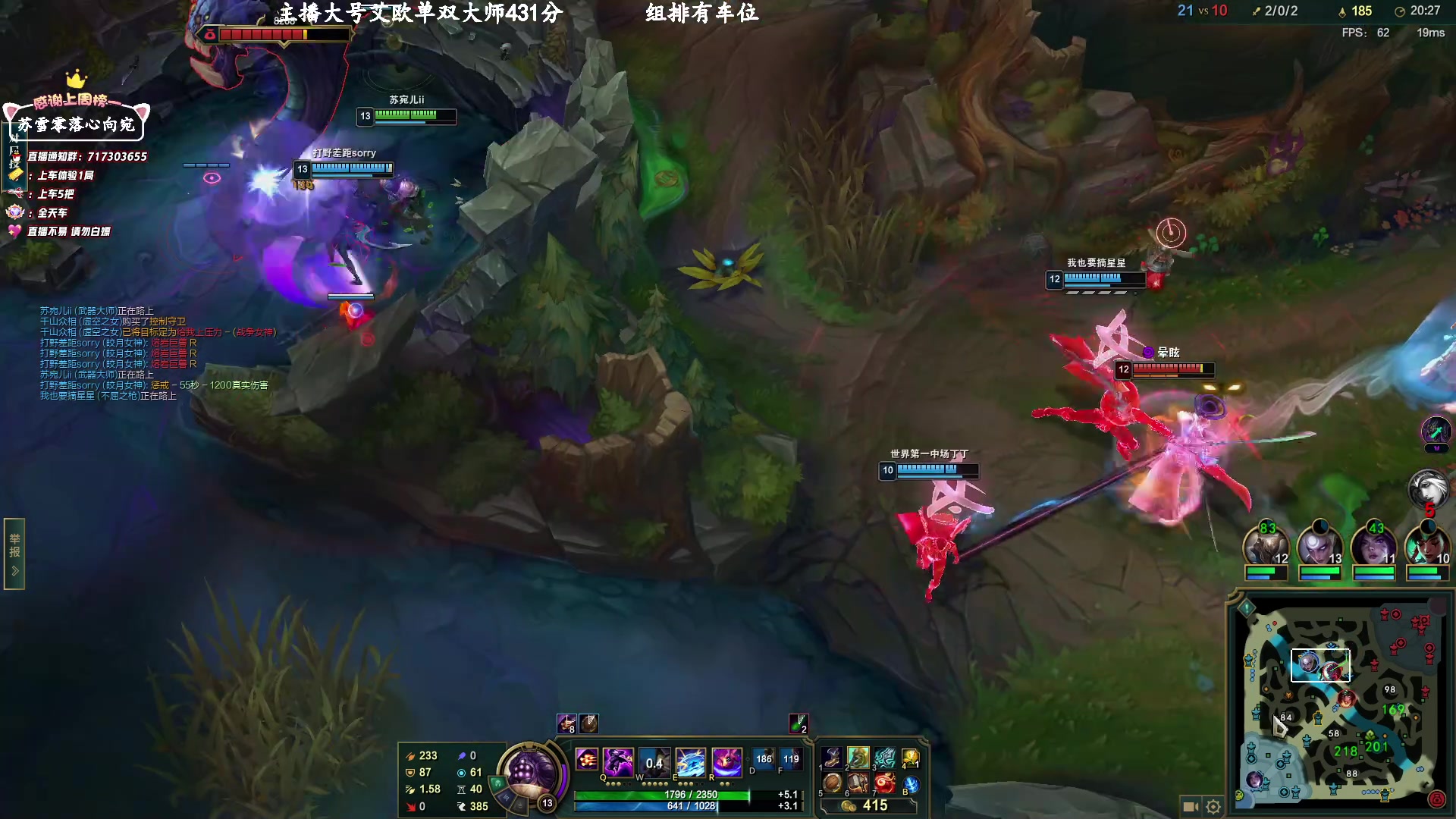 【2023-2-20 10点场】苏宛儿丶:艾欧大师400分局