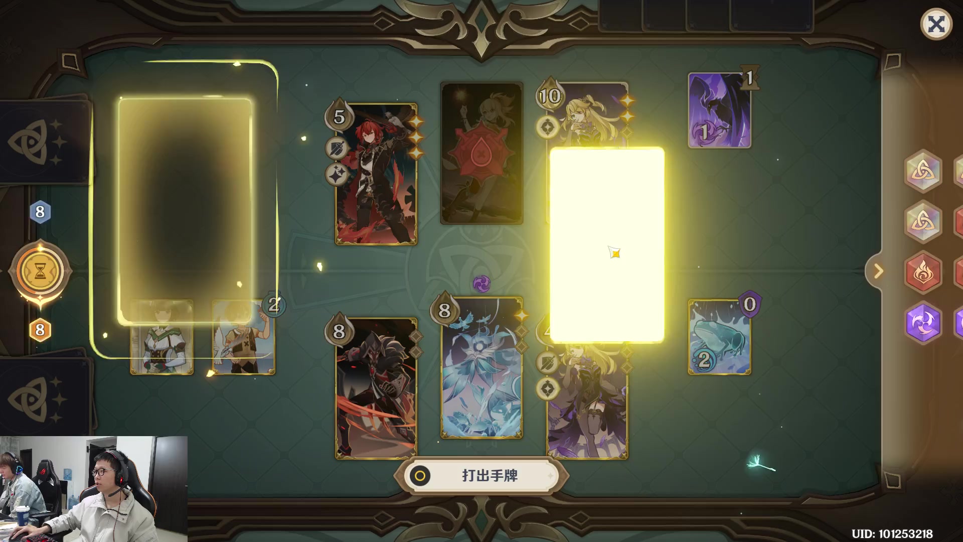 【2023-02-22 10点场】余小C真的很强：余小C：周三鱼乐日，开整！