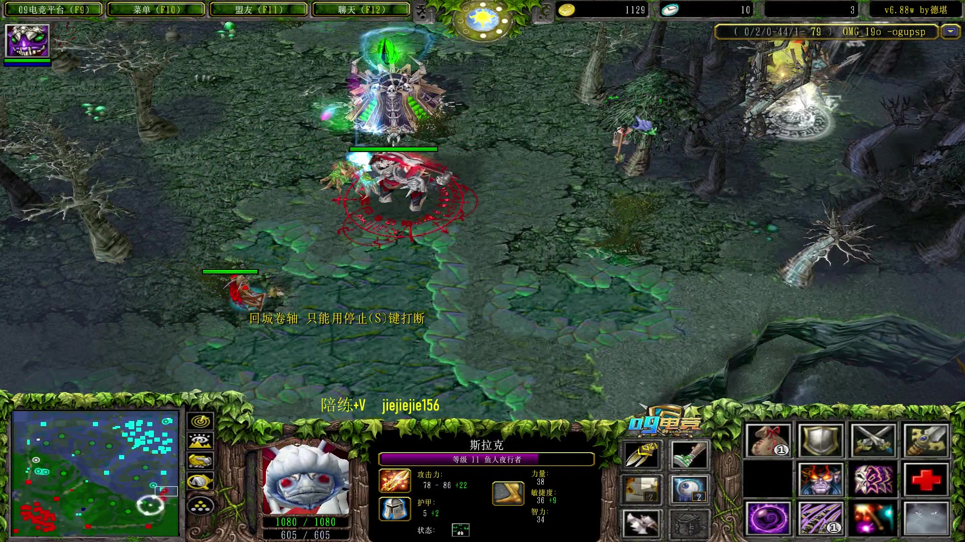 【2023-02-21 15点场】肖璐s：早上好，  巅峰九连！