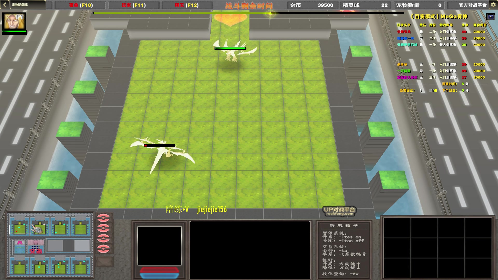 【2023-02-22 17点场】肖璐s：早上好，  巅峰九连！