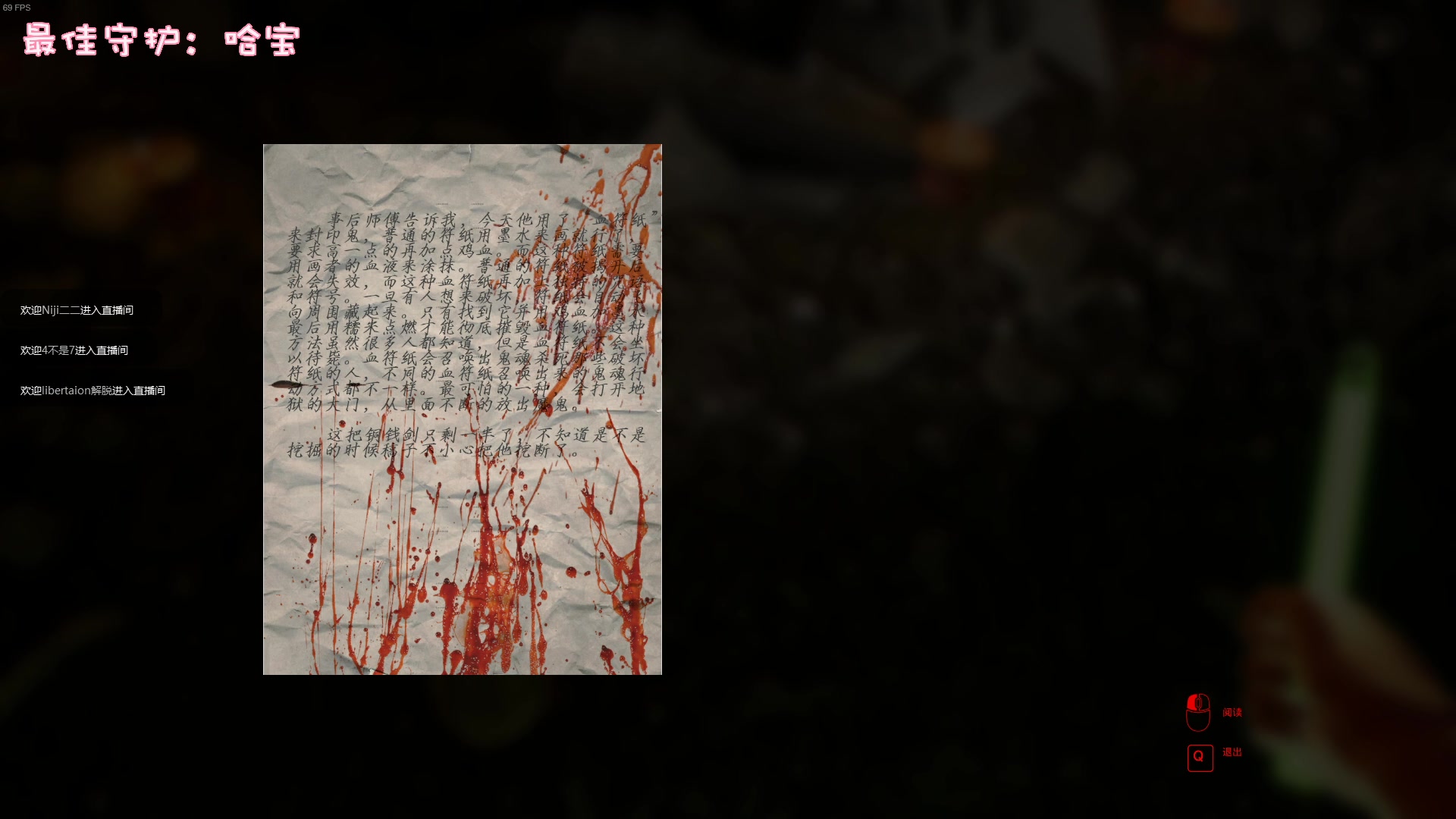 【2023-02-19 17点场】一只猛龙丶：（黄金双倍）女子探险队出击