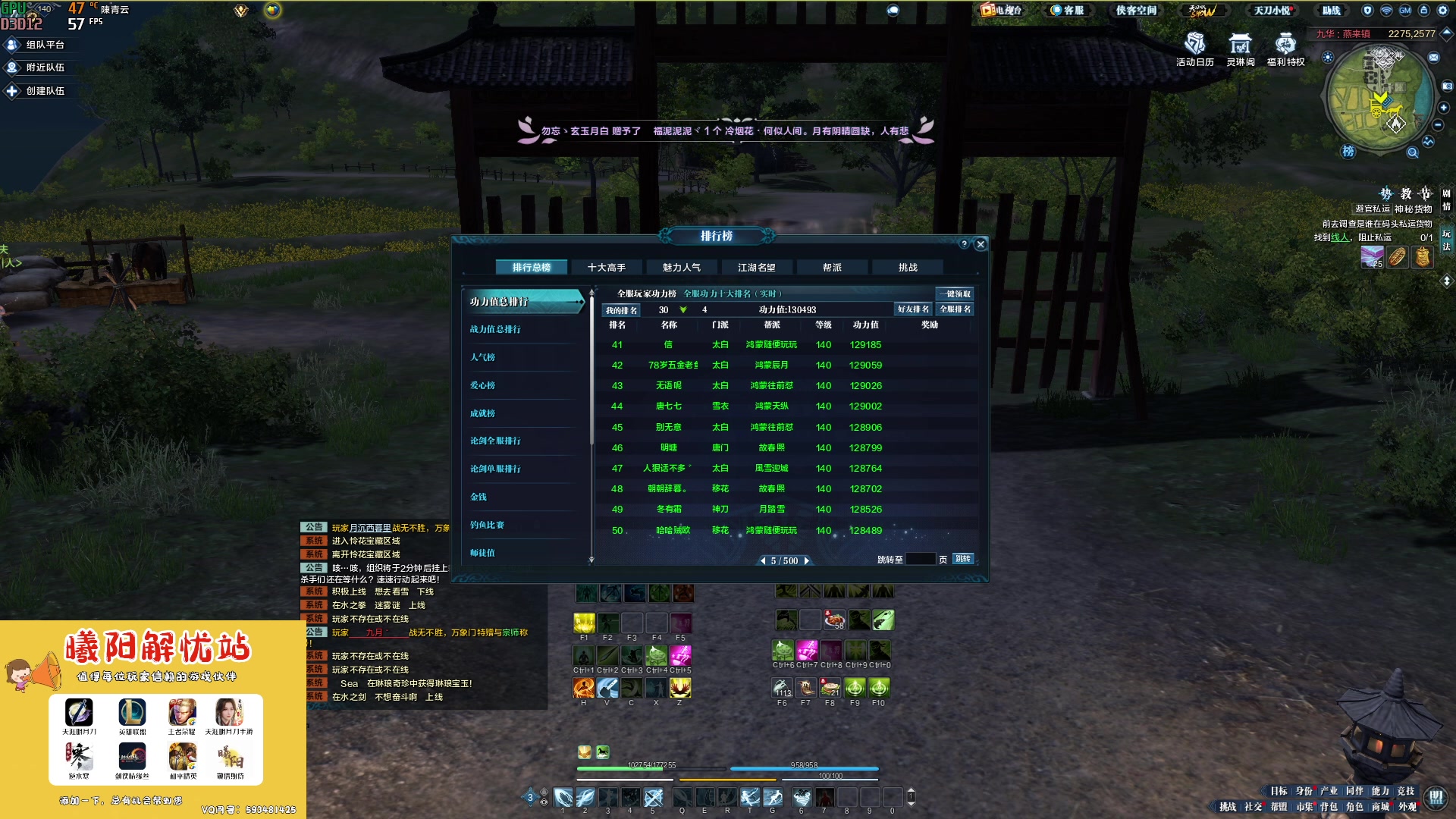 【2023-02-21 13点场】燕徊硯：阿瑟：矿卡的自我修养！