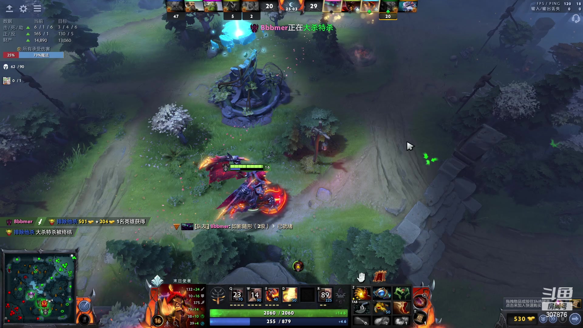 【2023-02-22 19点场】夏一可死毒舌_：喵：我是dota练习生阿喵