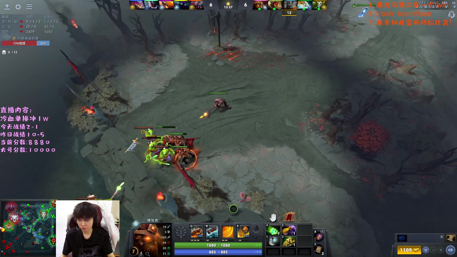 【2023-02-22 15点场】艾斯yoona：yoona:进来学万分高手的大局观