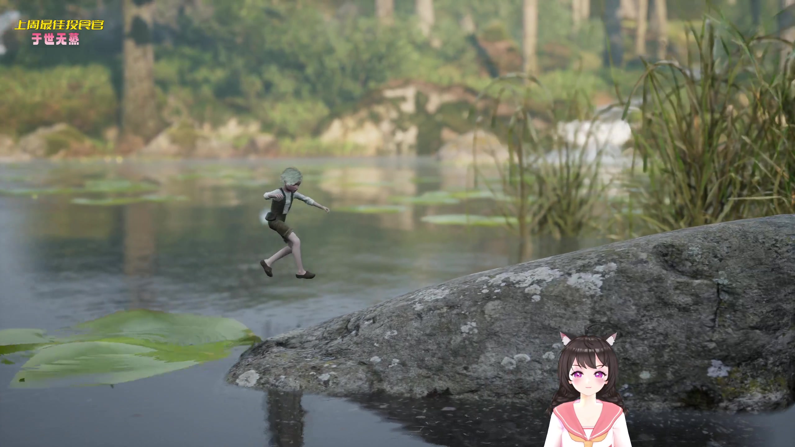 【2023-02-21 16点场】一颗小a桃：【小奶团】桃灵儿变强的第231天