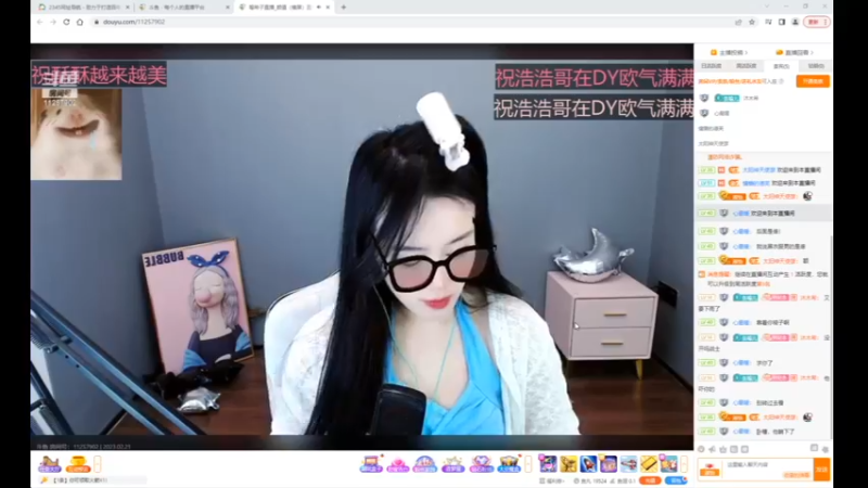 desktop 2023-02-21 10-07-08