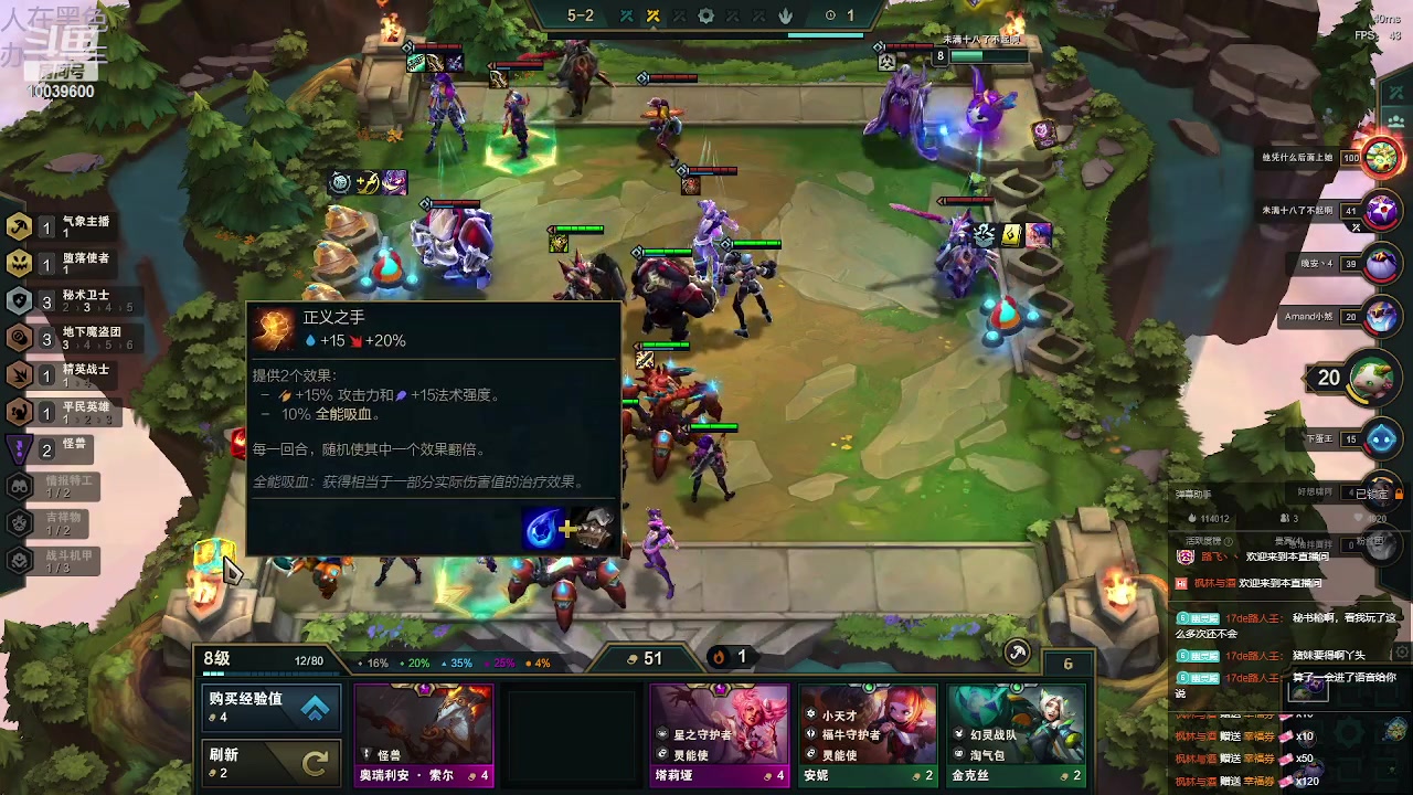 【2023-02-22 00点场】电竞少女幽灵酱：刚睡醒，人很懵