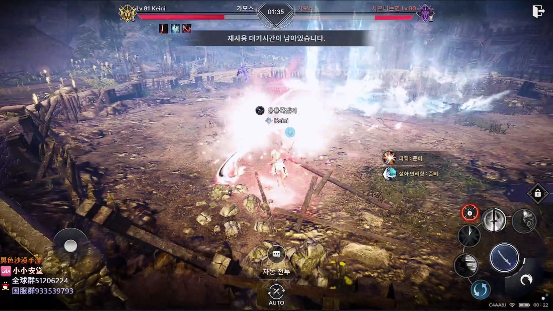 【2023-02-21 22点场】安堂丶：哈萨辛觉醒！28号韩服周年庆