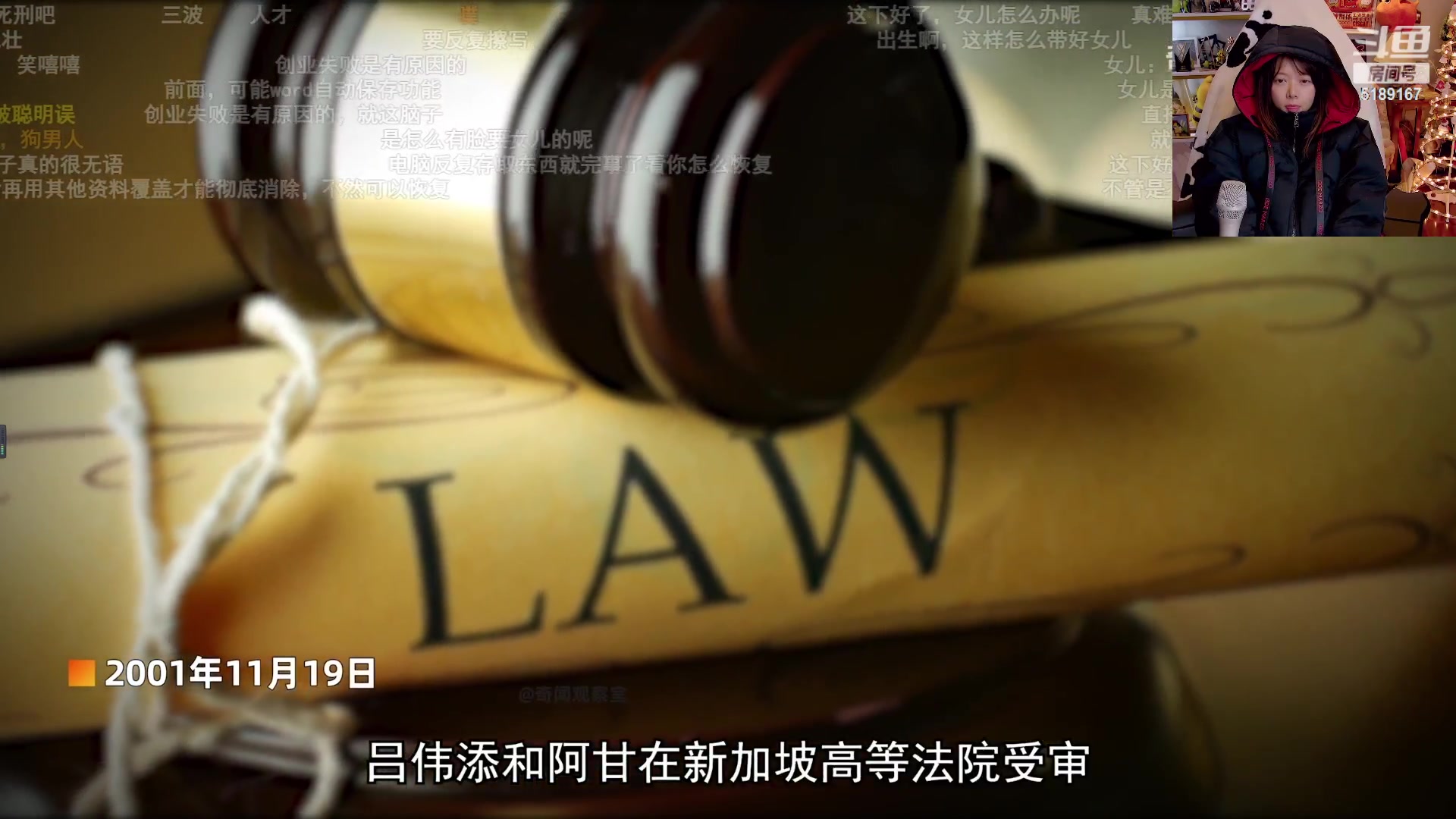 【2023-02-22 01点场】骆歆冲冲冲：驼：今天吃了好吃的