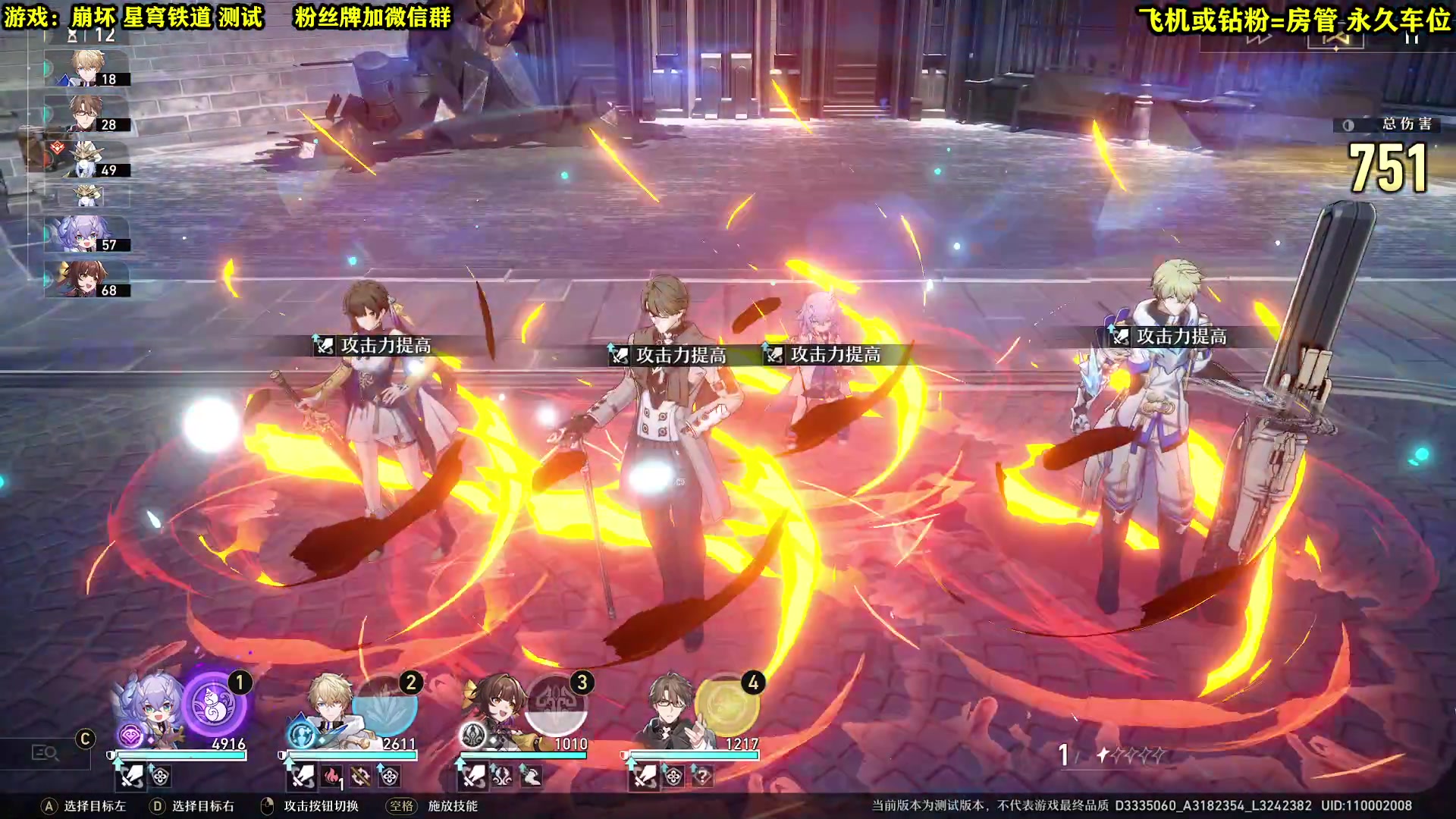 【2023-02-21 21点场】壹角钢镚：新池子要来了 猜是谁