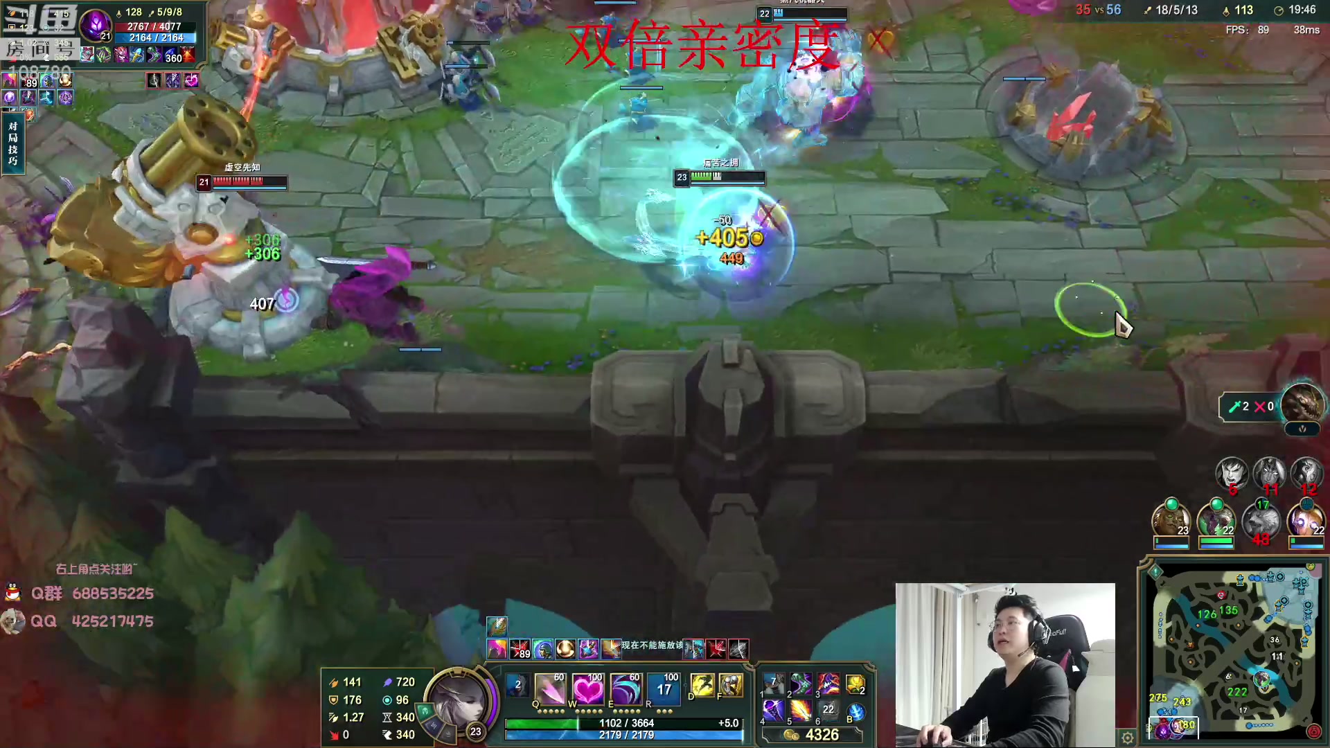 【2023-02-22 02点场】兮饭锐雯：无限火力滴神 速进