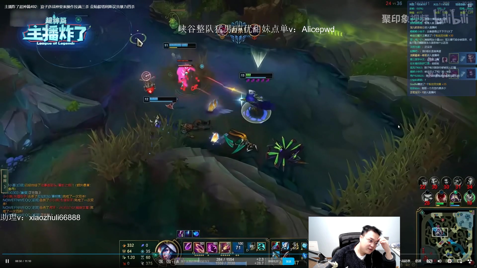 【2023-02-21 23点场】jjking剑姬：高强度排位，先峡谷后韩服！