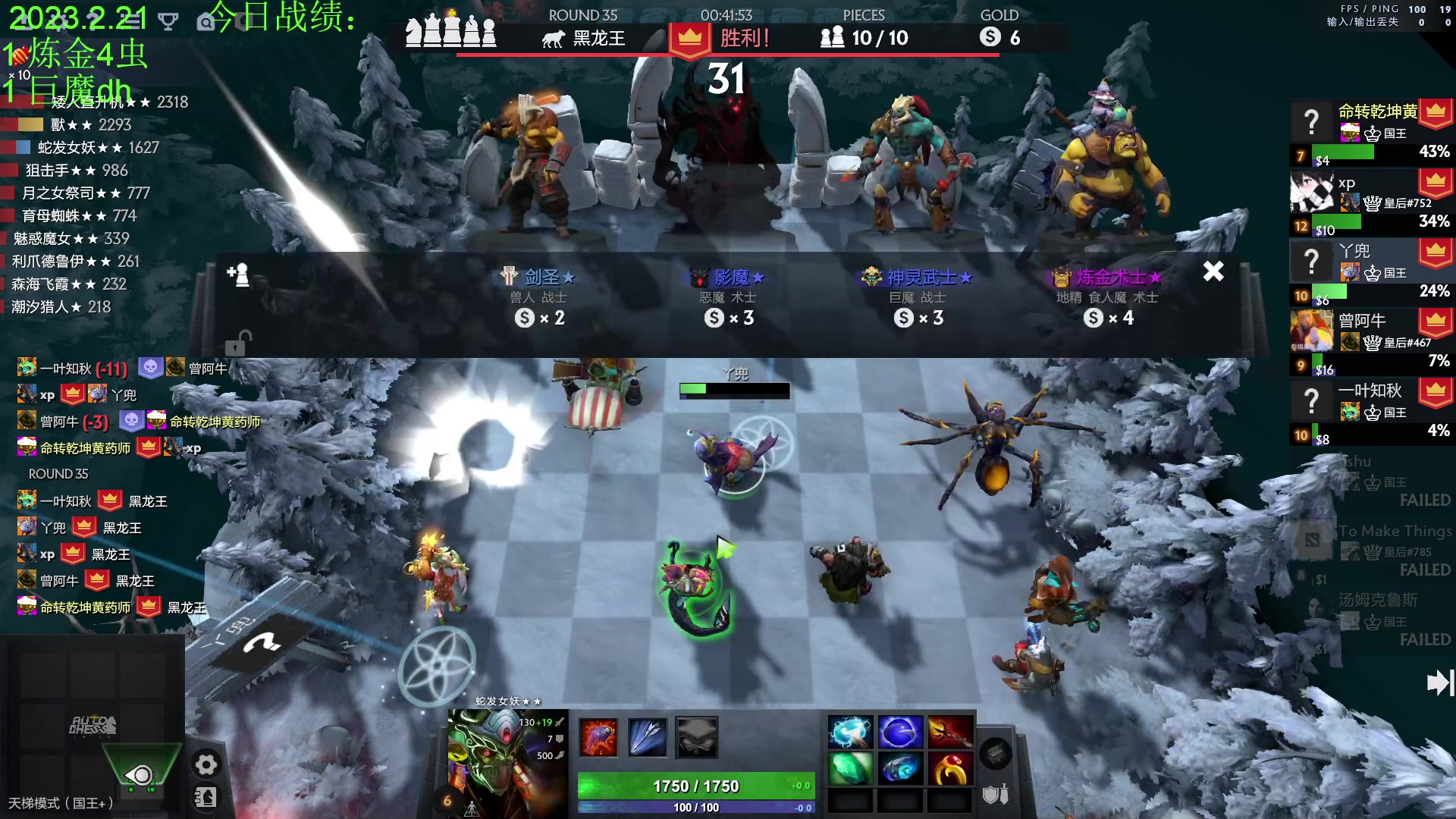 【2023-02-21 17点场】1874ooo：等一个新版本！