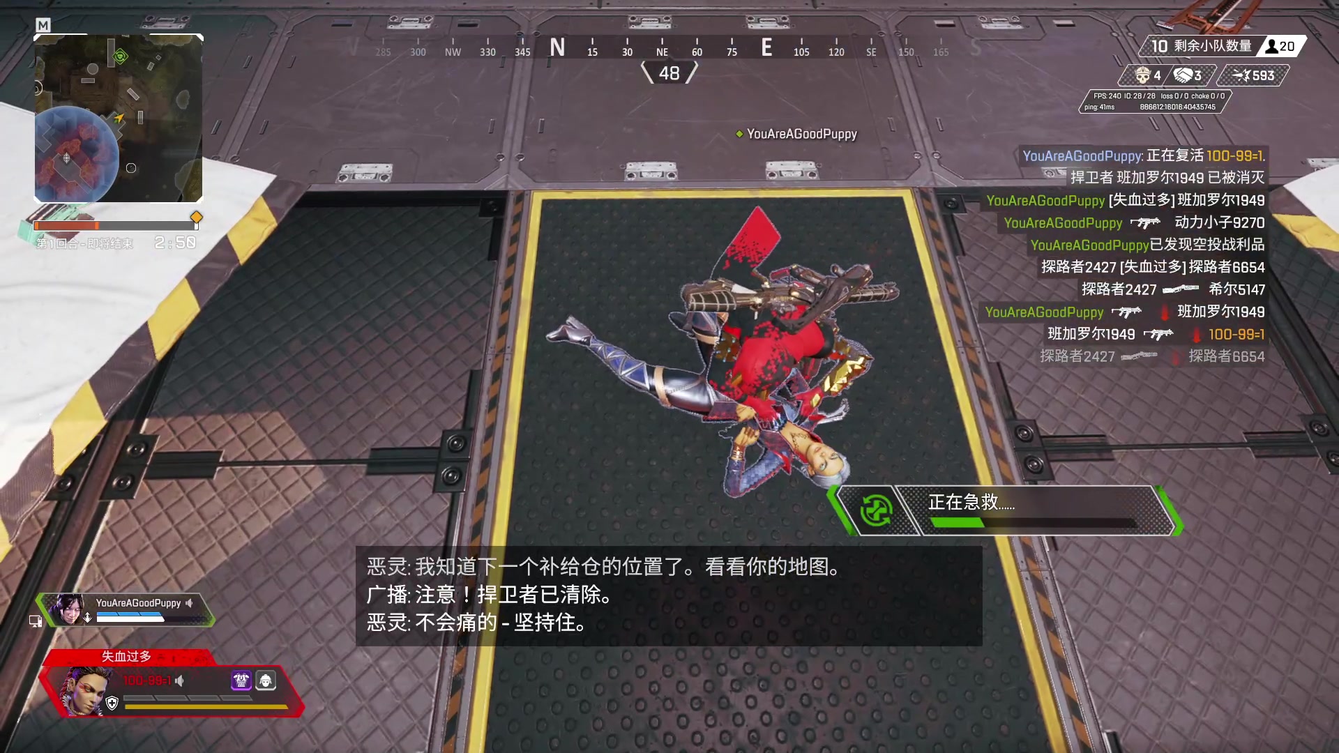 【2023-02-21 23点场】你亲爱的骇哥：APEX新赛季噜