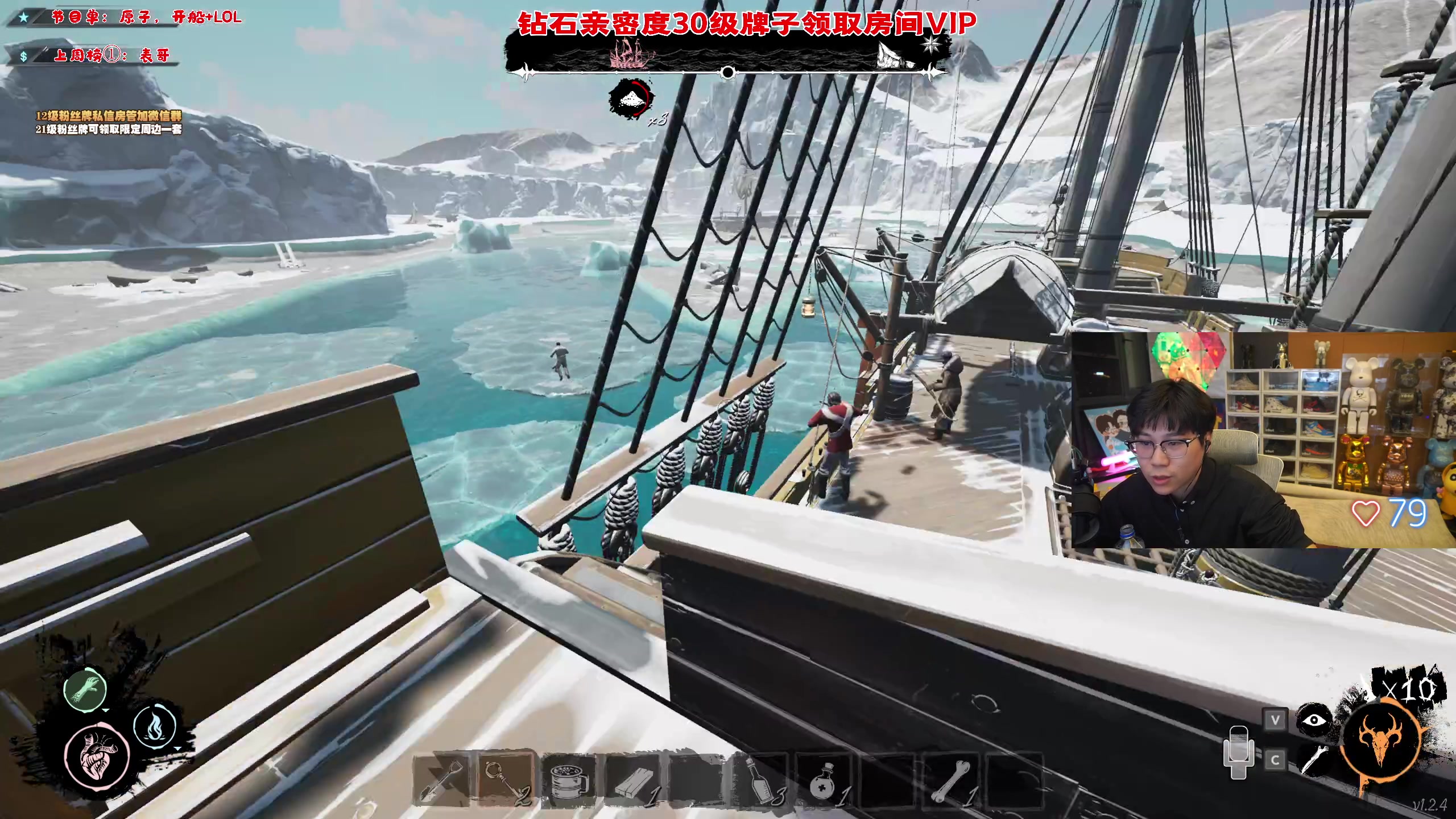 【2023-02-22 19点场】imxiaoxin：【✘-✘】黑白双煞