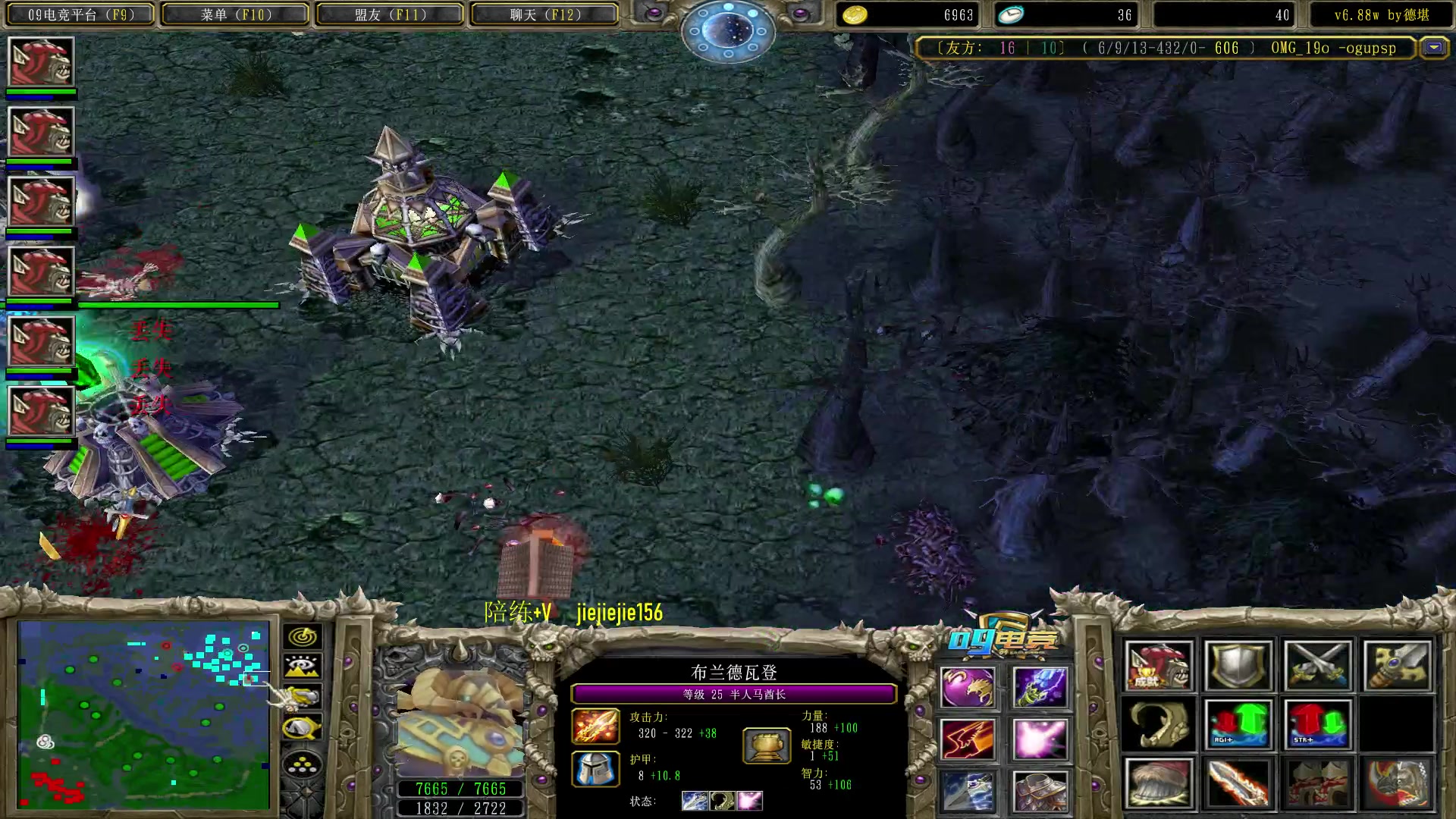 【2023-02-22 11点场】肖璐s：早上好，  巅峰九连！