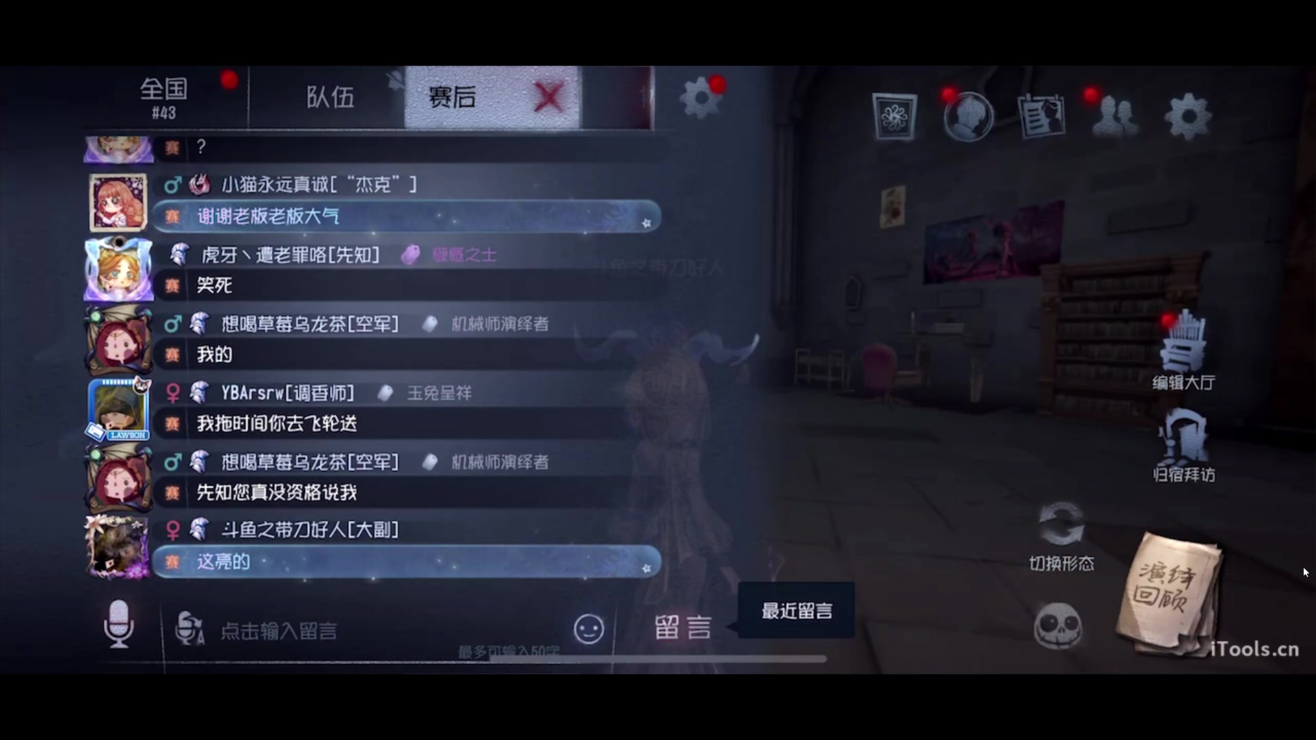 【2023-02-22 14点场】丶小沐木：今天串串一岁啦！ 4801532
