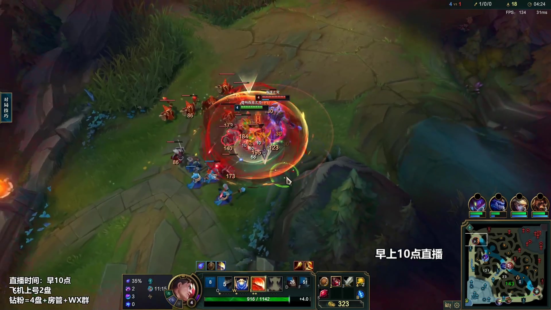 【2023-02-22 06点场】店长盖伦：直播 国服最细盖伦