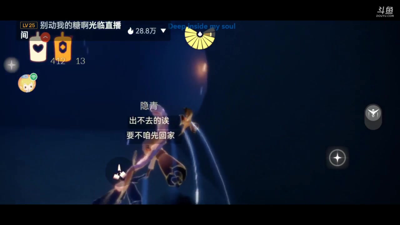 【2023-02-22 18点场】阿雾Uuuuu：互联网快乐小狗