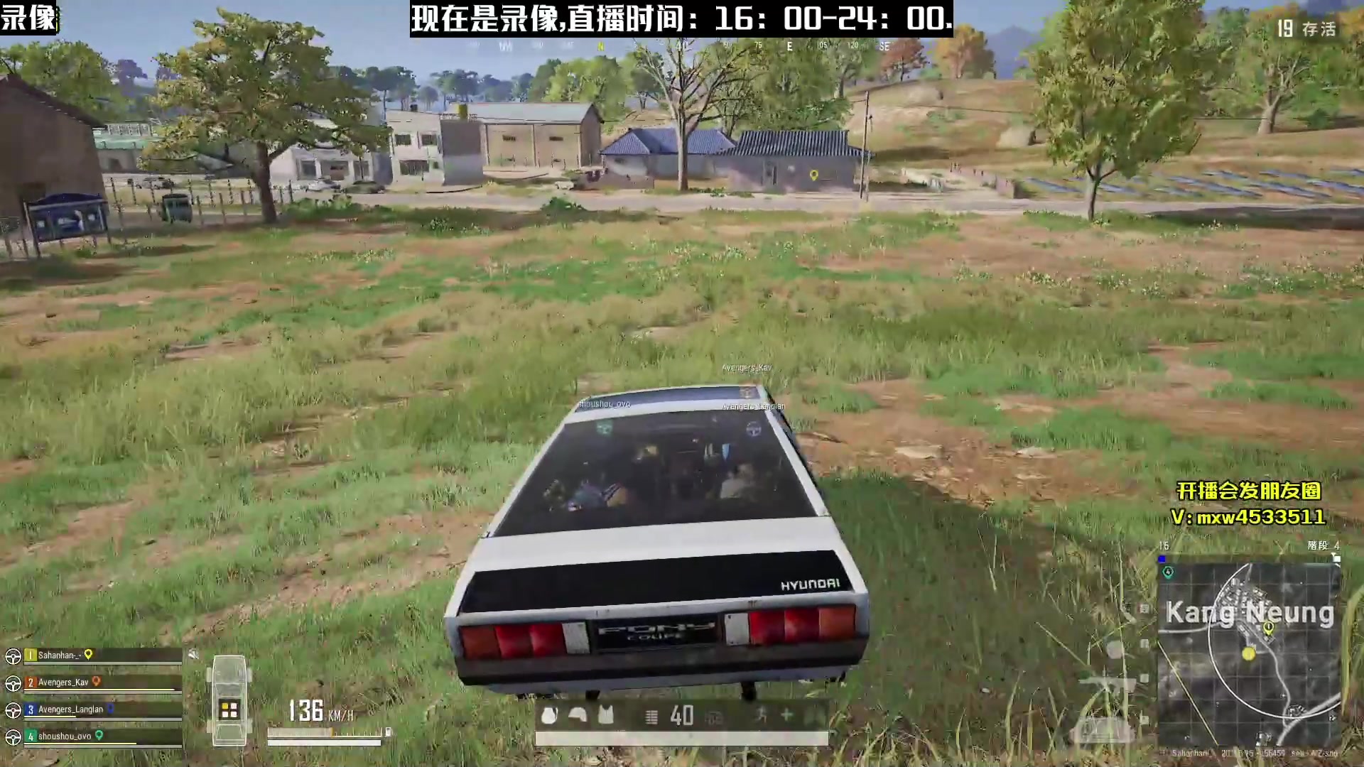 【2023-02-22 01点场】天赐丶4533511：【有车位】进来看看呗~ 4533511