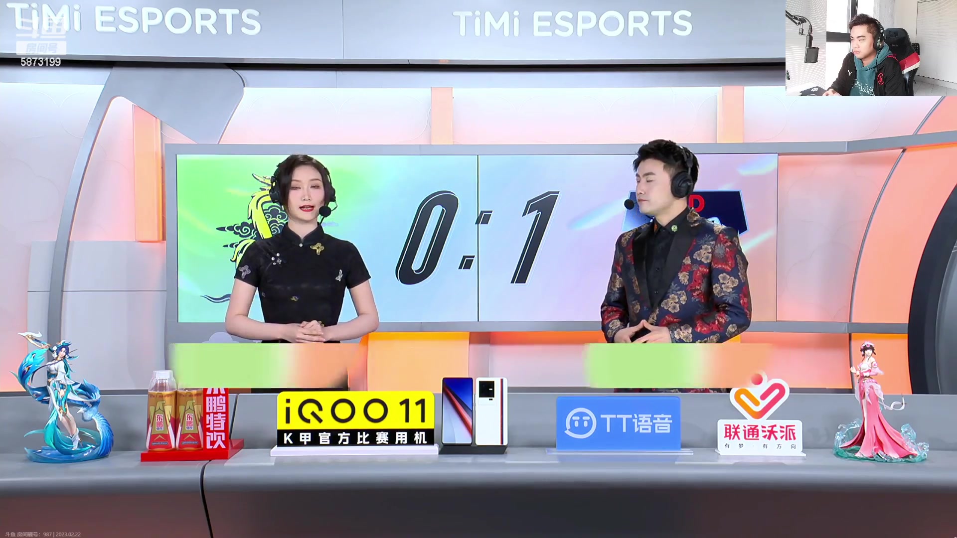 【2023-02-22 13点场】解说白乐：一起看K甲常规赛