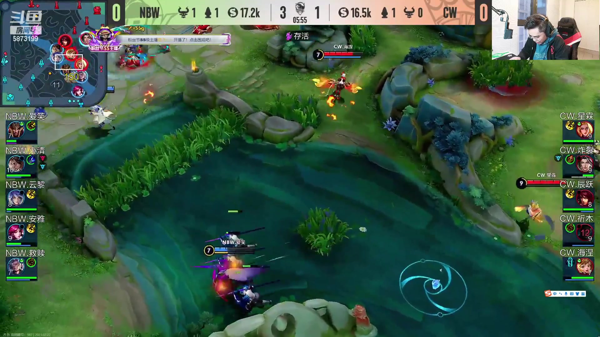 【2023-02-22 17点场】解说白乐：一起看K甲常规赛