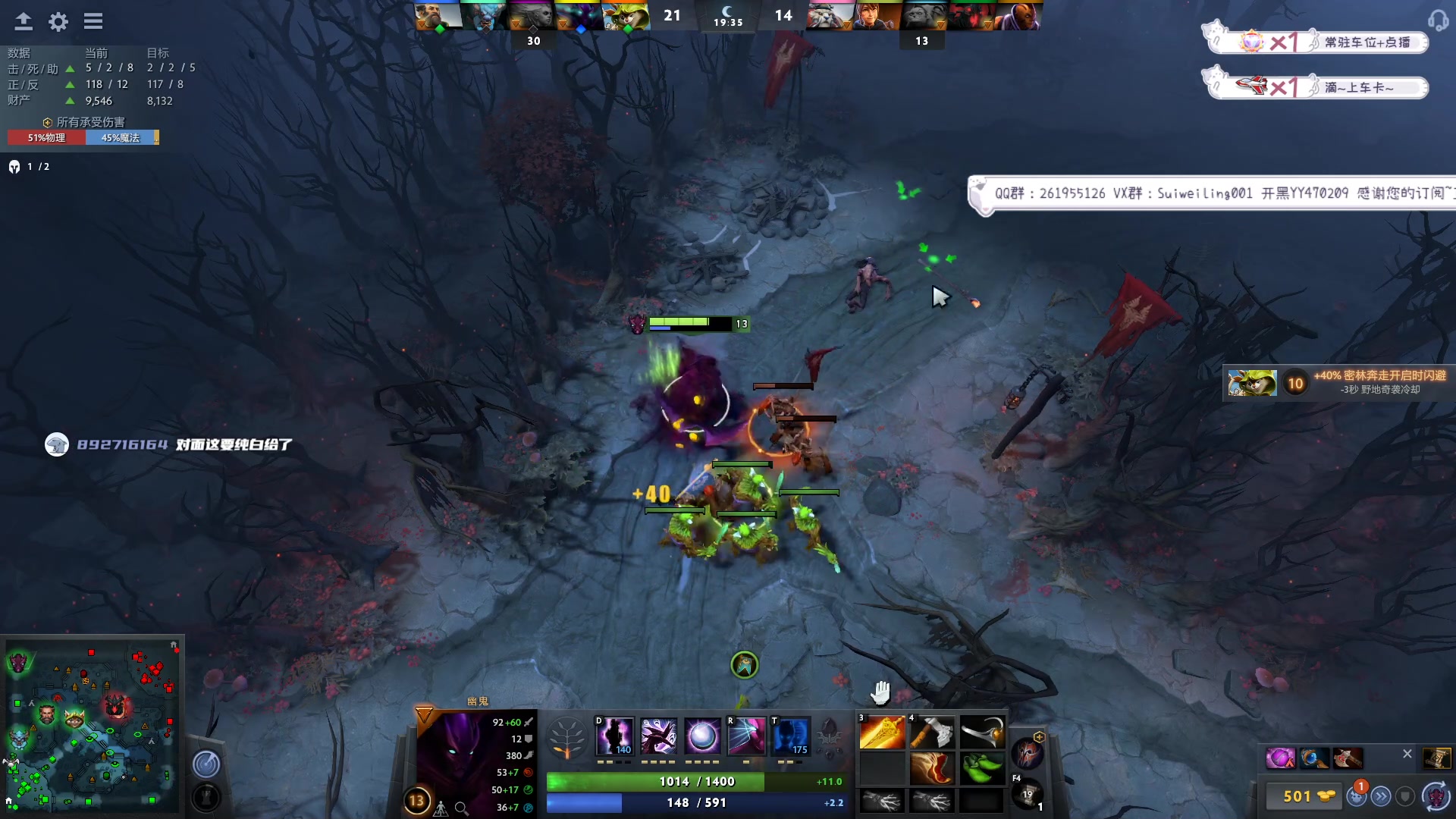 【2023-02-19 07点场】顾非池：早起偷偷打两把DOTA