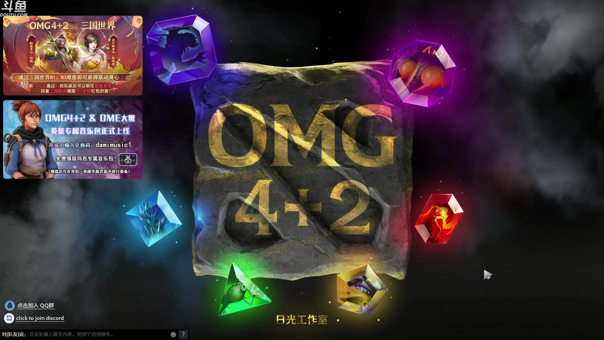 【2023-02-18 23点场】wenshen589：哪有这么容易倒下！