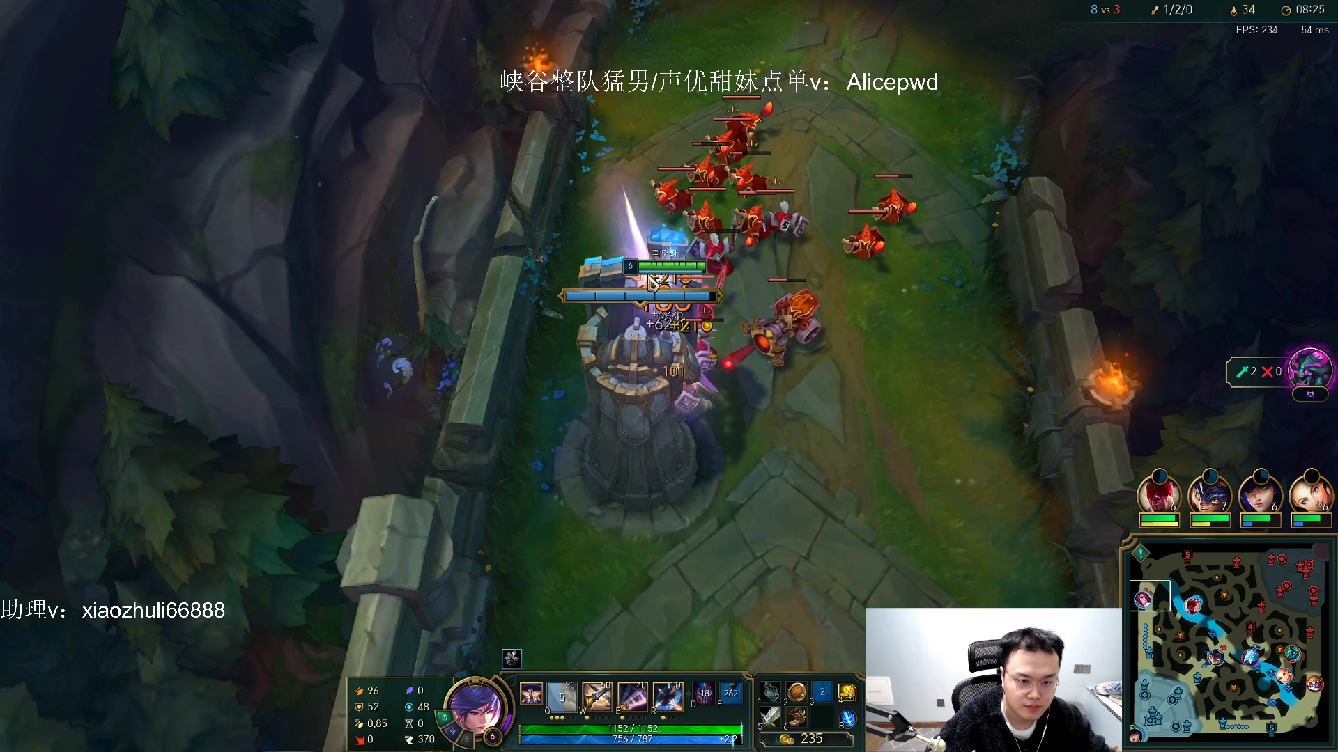 【2023-02-22 05点场】jjking剑姬：高强度排位，先峡谷后韩服！